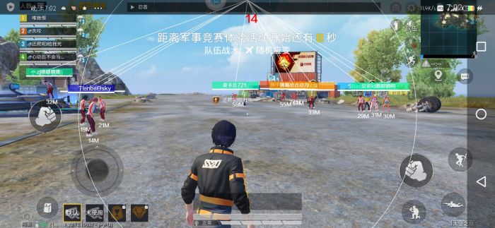 和平精英如何找官方举报外挂（和平精英如何去官方举报外挂）